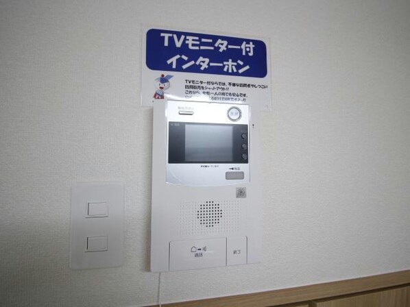 パラシオ末広の物件内観写真